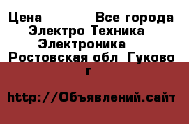 Bamboo Stylus (Bluetooth) › Цена ­ 3 000 - Все города Электро-Техника » Электроника   . Ростовская обл.,Гуково г.